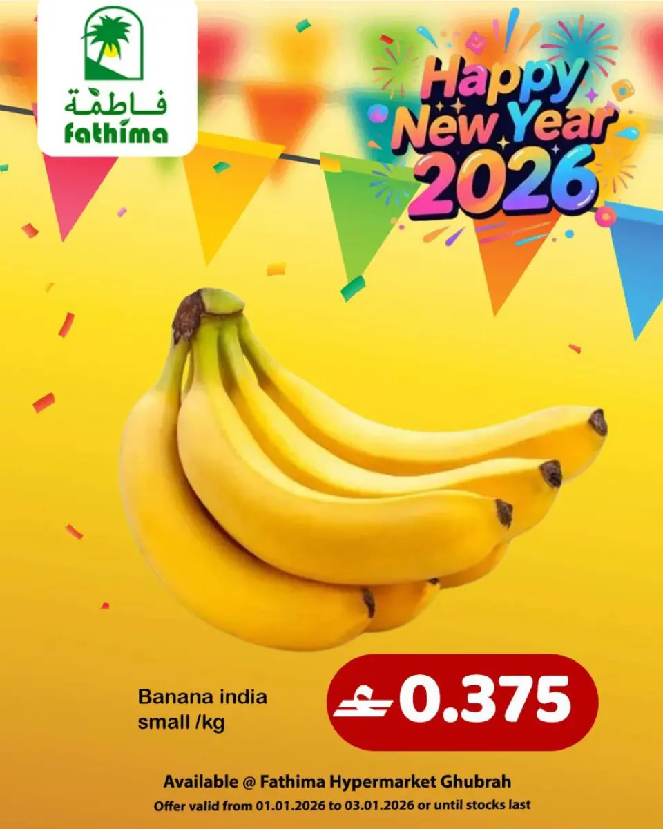 Ofertas de Fathima  Al Ghubra  de 1 a 3 enero Venta de año nuevo - Página 16