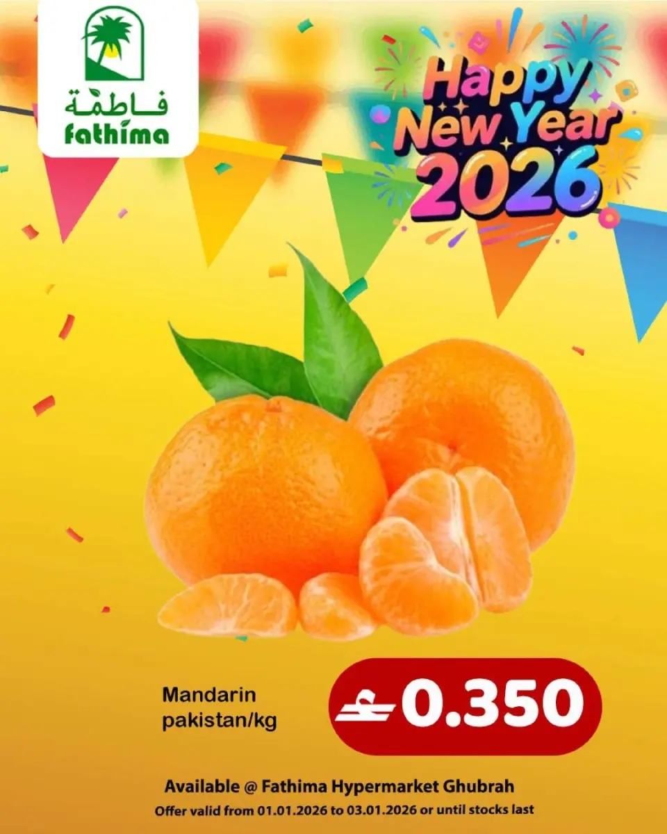 Ofertas de Fathima  Al Ghubra  de 1 a 3 enero Venta de año nuevo - Página 19