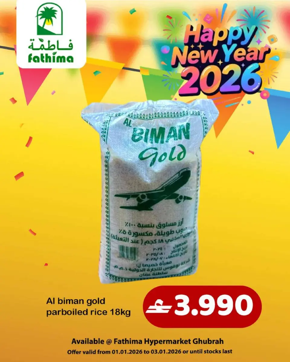 Ofertas de Fathima  Al Ghubra  de 1 a 3 enero Venta de año nuevo - Página 6
