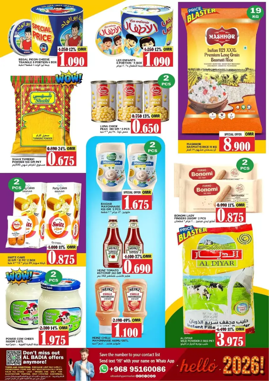 Ofertas de Hipermercado Al Badia  Al Muladdah  de 1 a 3 enero Ofertas de año nuevo - Página 4