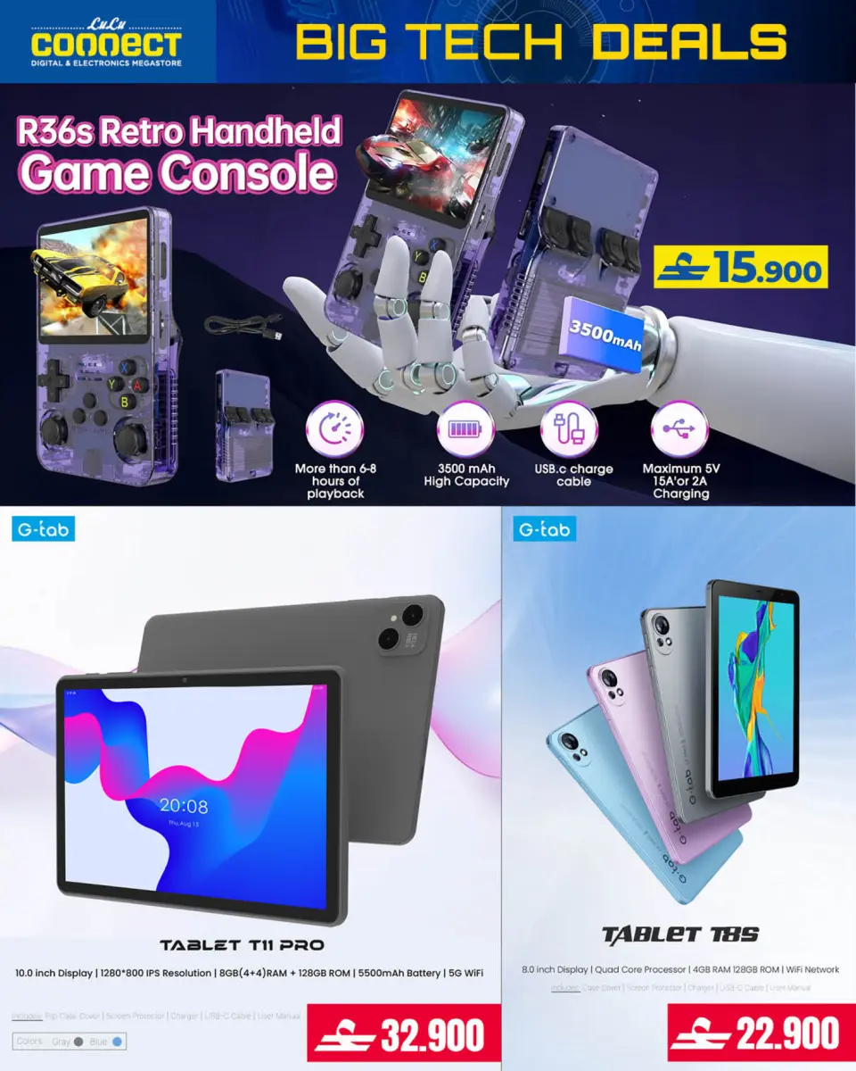 Ofertas de Lulu Oman de 1 a 10 enero 2026 Grandes Ofertas Tecnológicas - Página 17