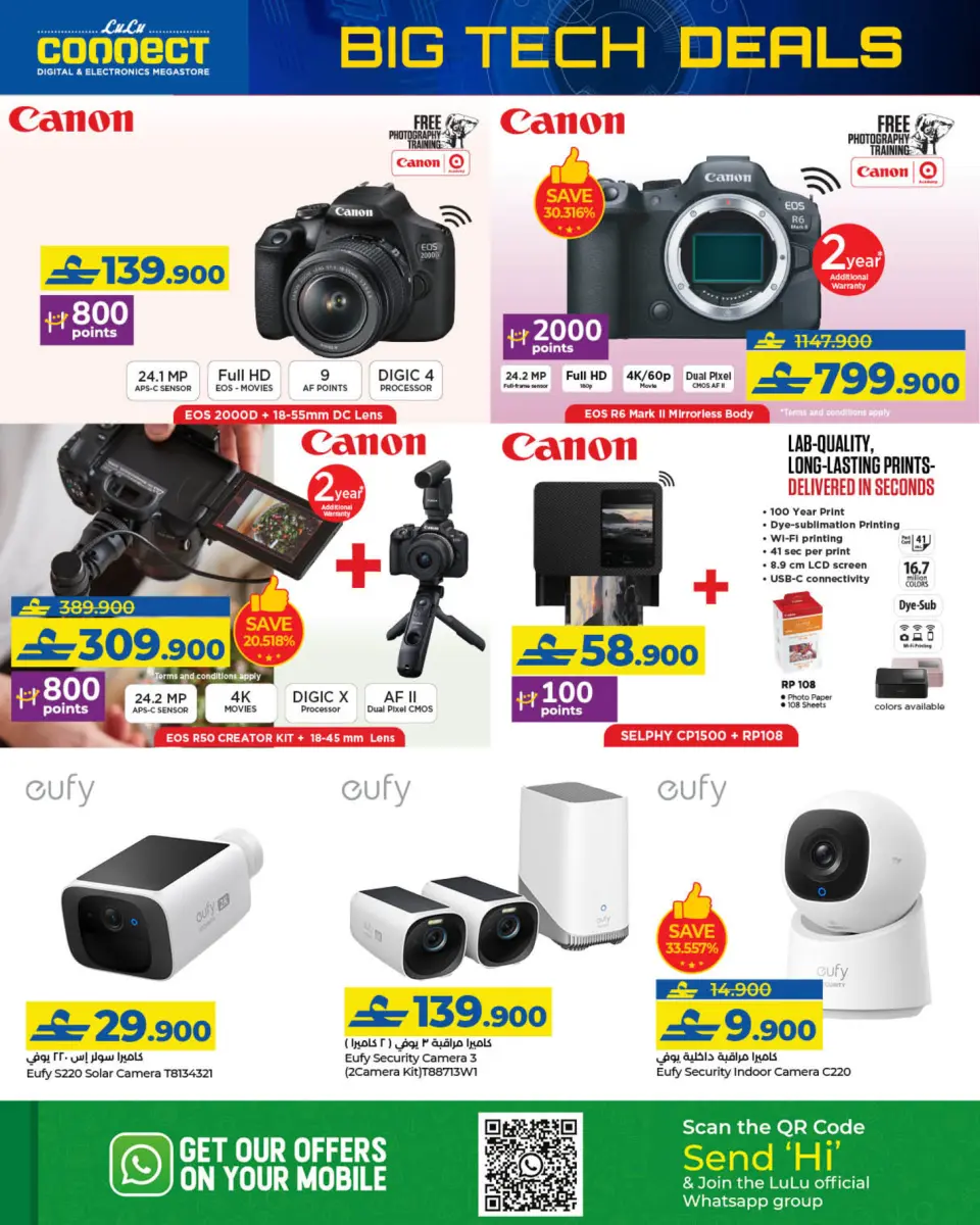 Ofertas de Lulu Oman de 1 a 10 enero 2026 Grandes Ofertas Tecnológicas - Página 8