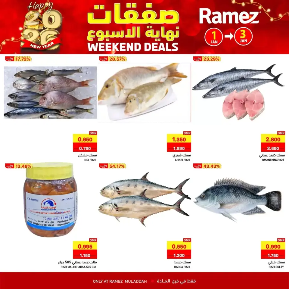 Ofertas de Mercados Ramez  Al Muladdah  de 1 a 3 enero Ofertas de fin de semana - Página 5