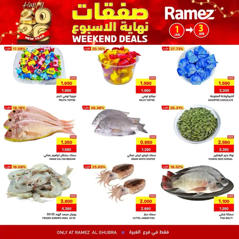 Ofertas de Mercados Ramez  Al Ghubra  de 1 a 3 enero Ofertas de fin de semana - Página 5