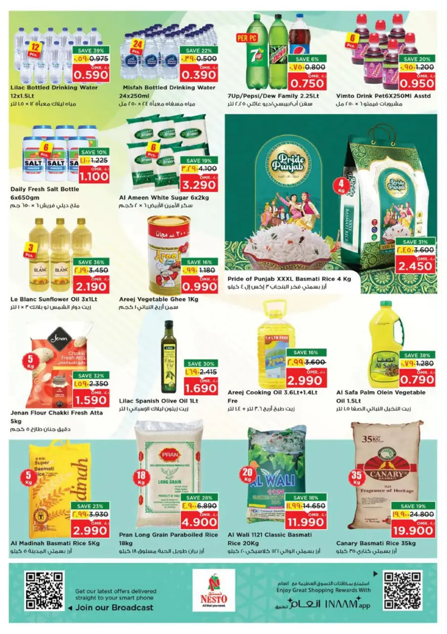 Ofertas de Nesto  Salalah  de 1 a 4 enero Ofertas de año nuevo - Página 11