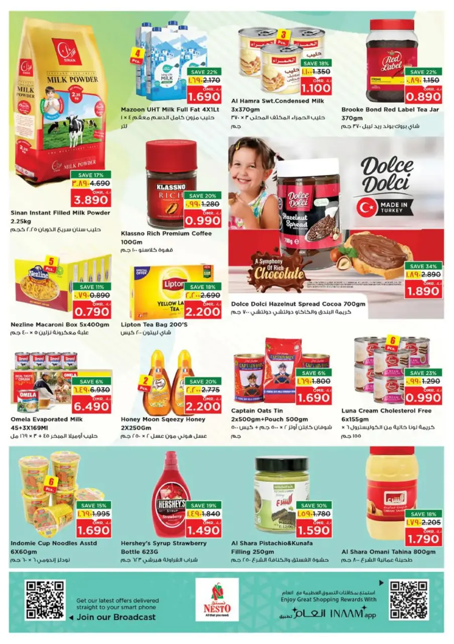 Ofertas de Nesto  Salalah  de 1 a 4 enero Ofertas de año nuevo - Página 9