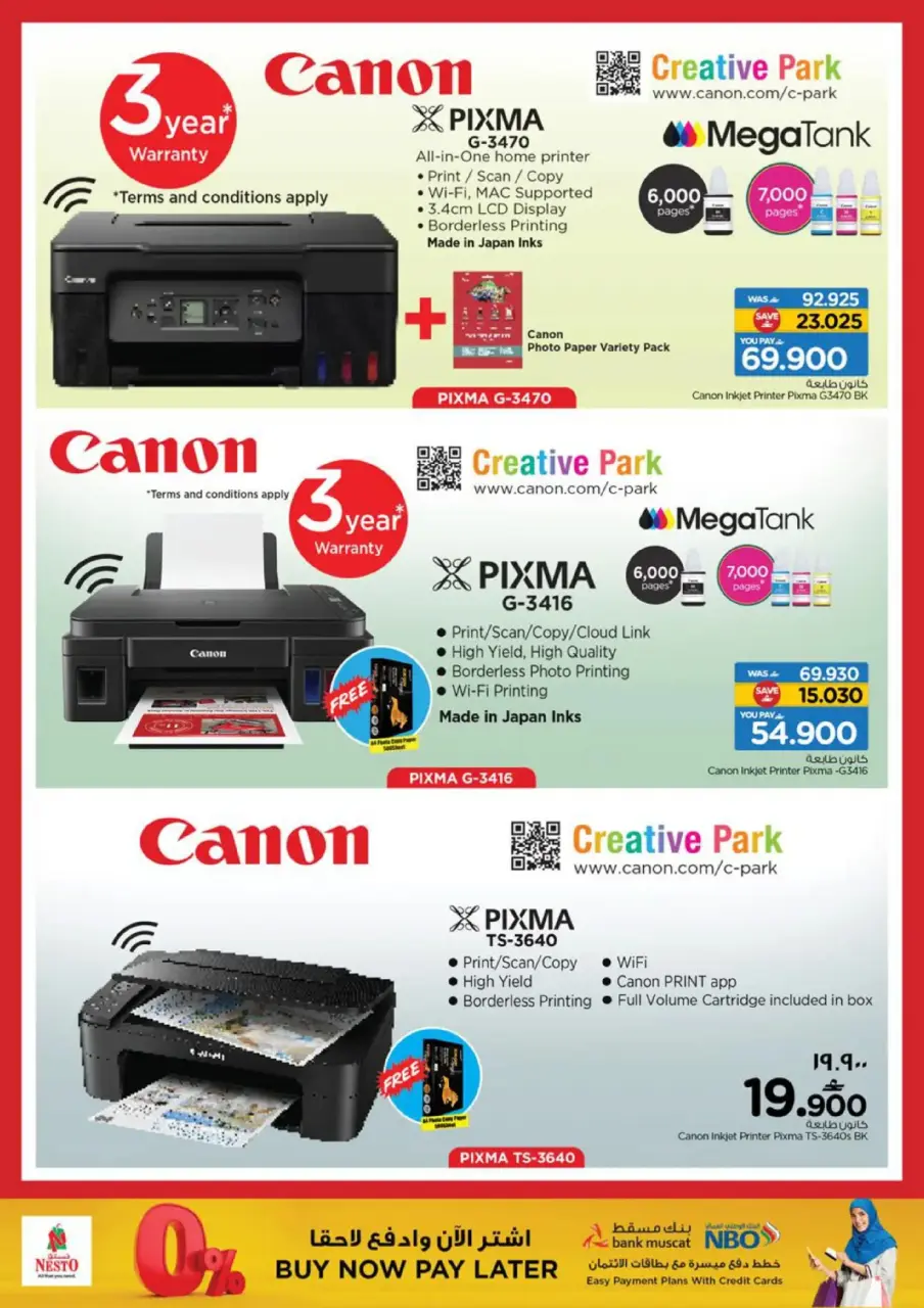 Ofertas de Nesto  Salalah  de 1 a 11 enero Festival de compras digitales - Página 13