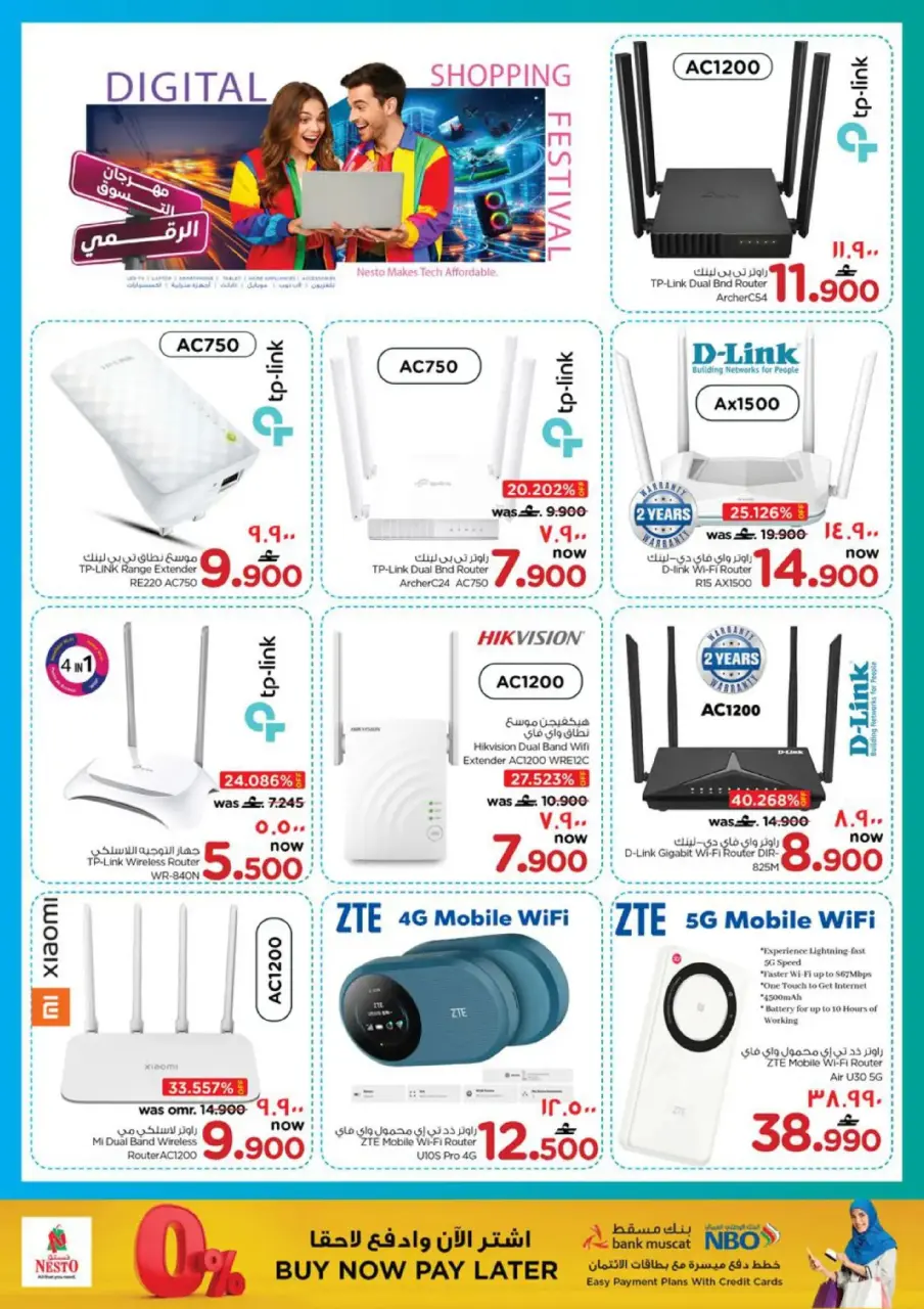 Ofertas de Nesto  Salalah  de 1 a 11 enero Festival de compras digitales - Página 16