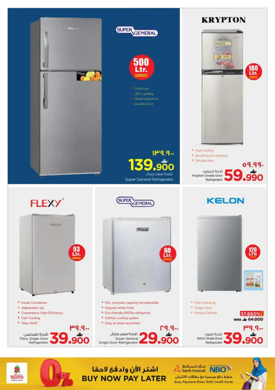 Ofertas de Nesto  Salalah  de 1 a 11 enero Festival de compras digitales - Página 28
