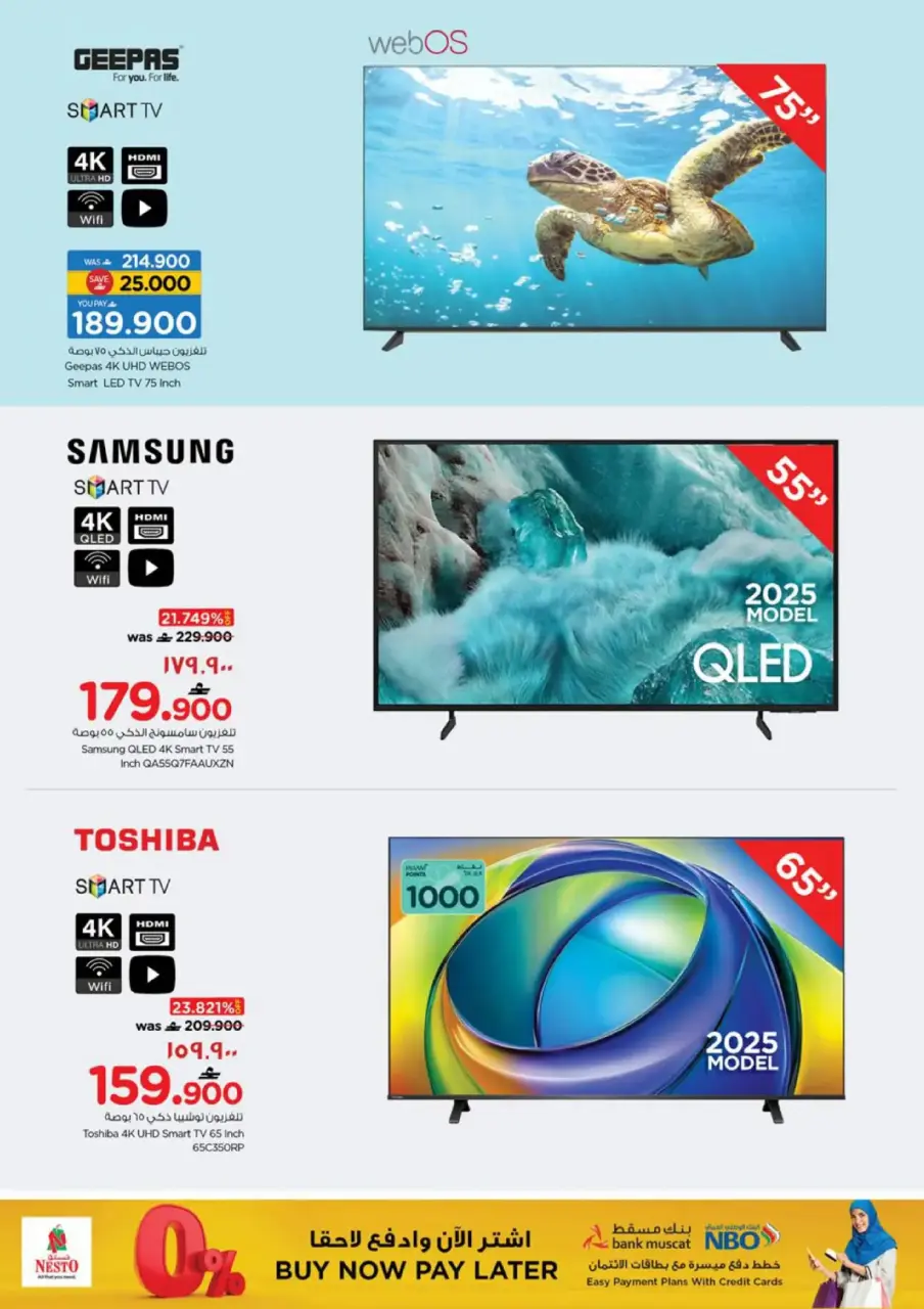 Ofertas de Nesto  Salalah  de 1 a 11 enero Festival de compras digitales - Página 4