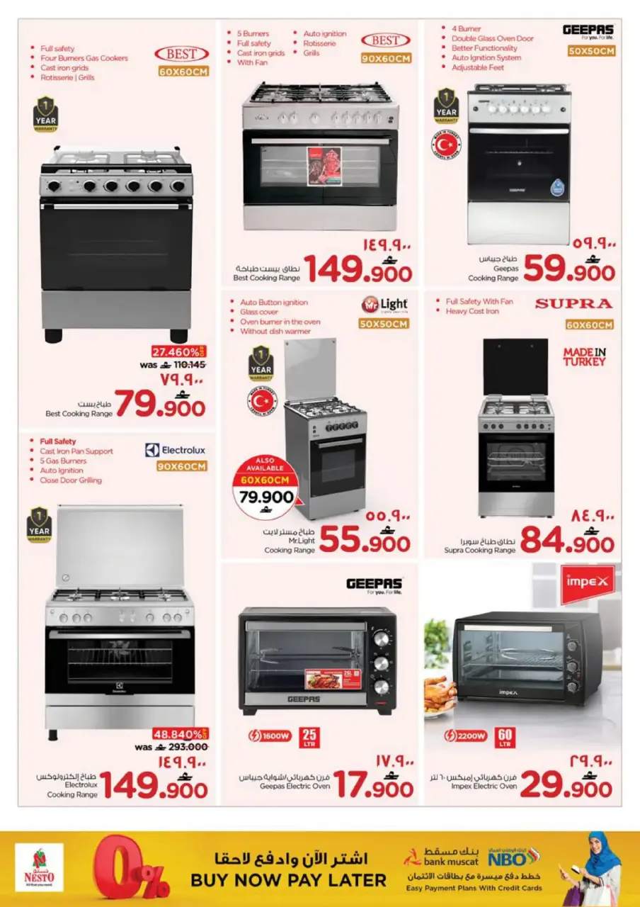 Ofertas de Nesto  Salalah  de 1 a 11 enero Festival de compras digitales - Página 32