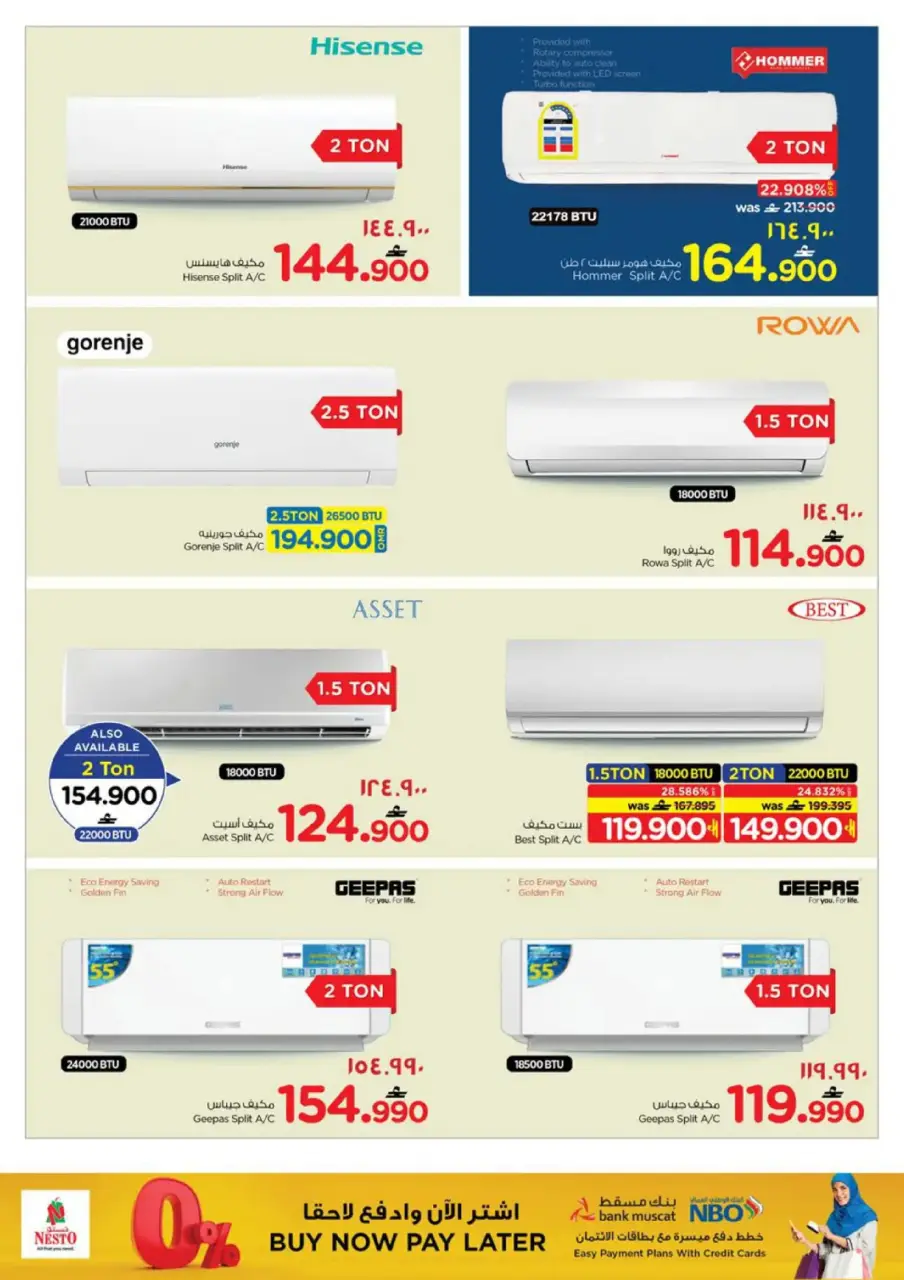 Ofertas de Nesto  Salalah  de 1 a 11 enero Festival de compras digitales - Página 36