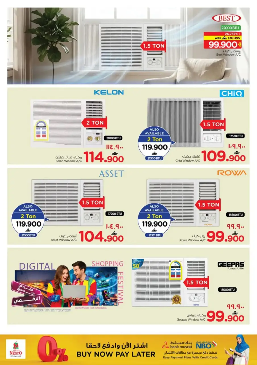 Ofertas de Nesto  Salalah  de 1 a 11 enero Festival de compras digitales - Página 37