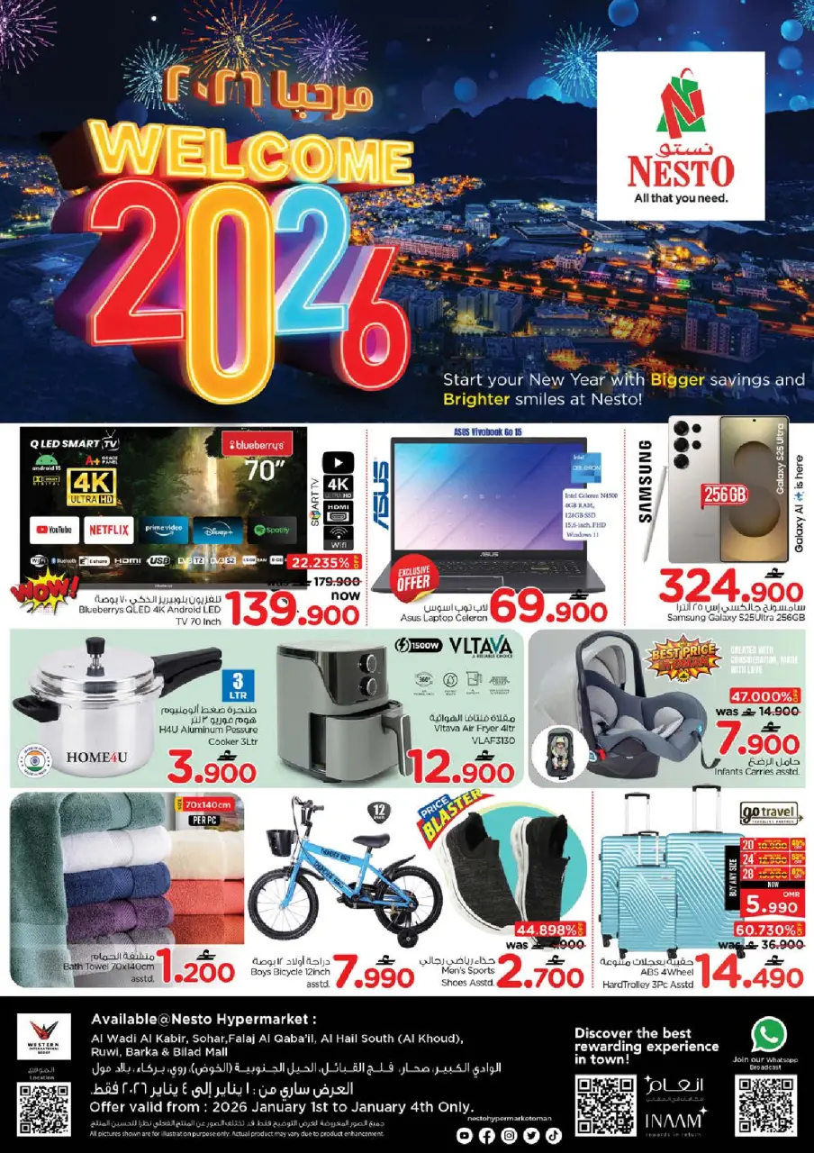 Ofertas de Nesto Hipermercados Oman de 1 a 4 enero 2026 Ofertas de año nuevo - Página 2