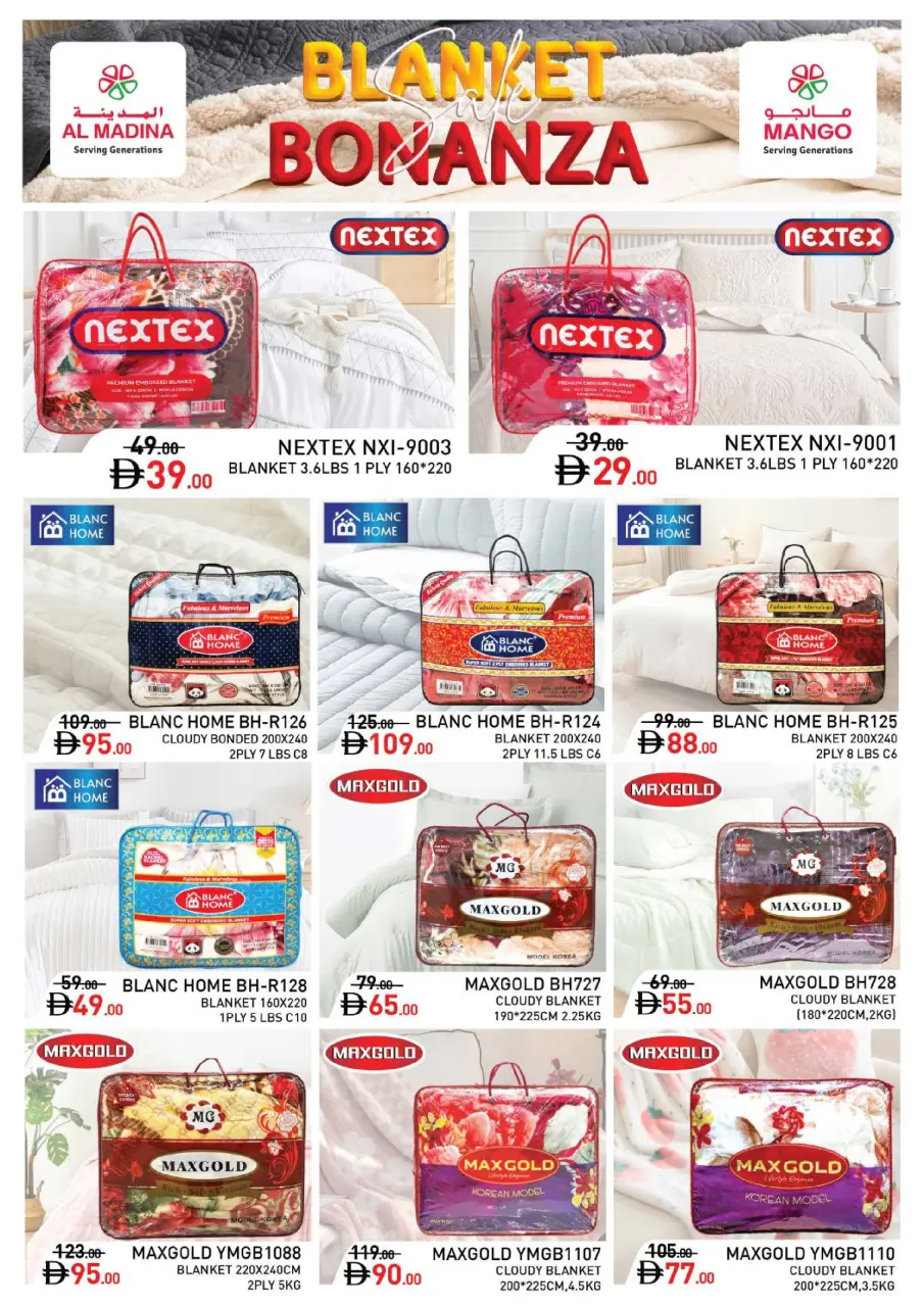Ofertas de Hipermercado Al Madina Emiratos Árabes Unidos de 21 diciembre a 11 enero 2026 Ofertas Maravilla de Invierno - Página 2