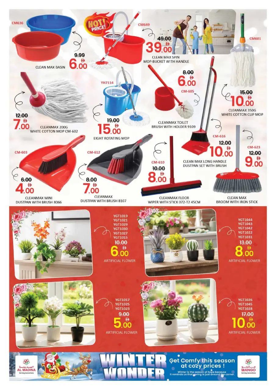 Ofertas de Hipermercado Al Madina Emiratos Árabes Unidos de 21 diciembre a 11 enero 2026 Ofertas Maravilla de Invierno - Página 8