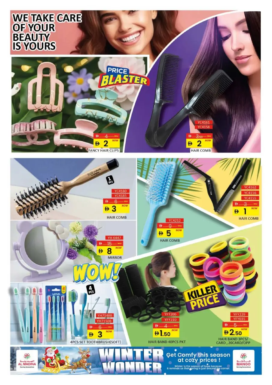 Ofertas de Hipermercado Al Madina Emiratos Árabes Unidos de 21 diciembre a 11 enero 2026 Ofertas Maravilla de Invierno - Página 9