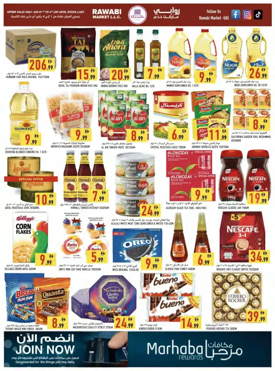 Offres Marchés de Rawabi Émirats arabes unis de 1 à 4 janvier 2026 Offres du Nouvel An - Marchés de Rawabi - Émirats arabes unis - 1 janvier 2026 – 4 janvier 2026 - Page 2