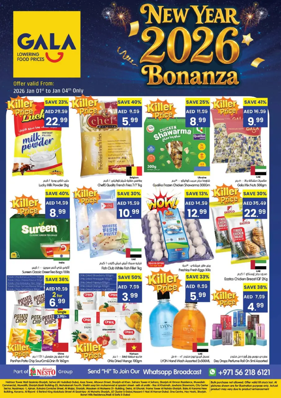Ofertas de supermercado Gala Emiratos Árabes Unidos de 1 a 4 enero 2026 Ofertas de Bonanza de Año Nuevo - Página 2