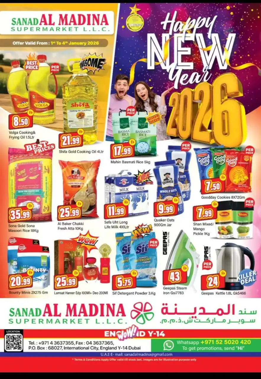 Ofertas de Sanad Al Madina Emiratos Árabes Unidos de 1 a 4 enero 2026 Ofertas de Feliz Año Nuevo