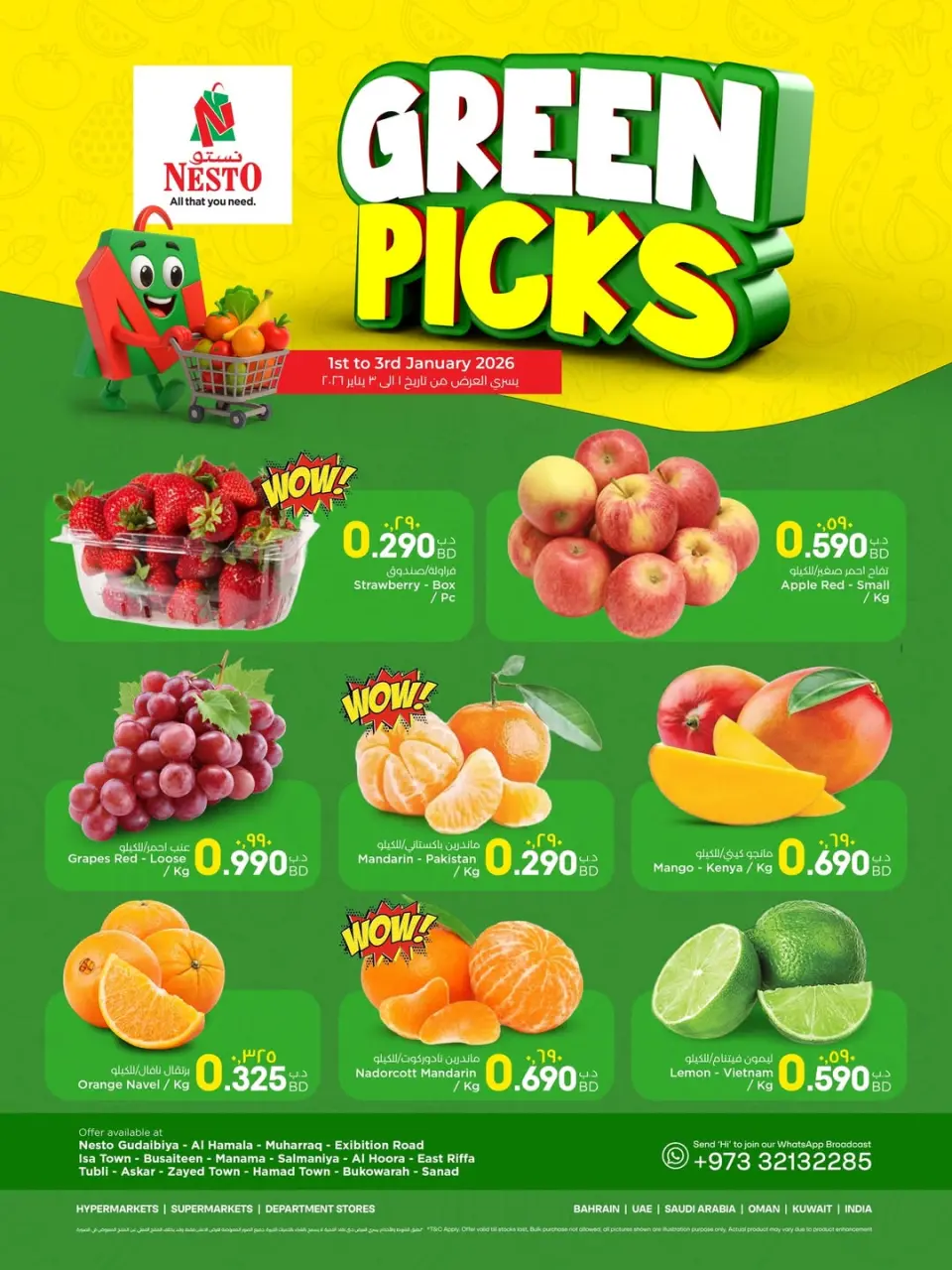 Nesto Bahrain Offers from 1 to 3 January 2026 Vegetable Corner Offers
