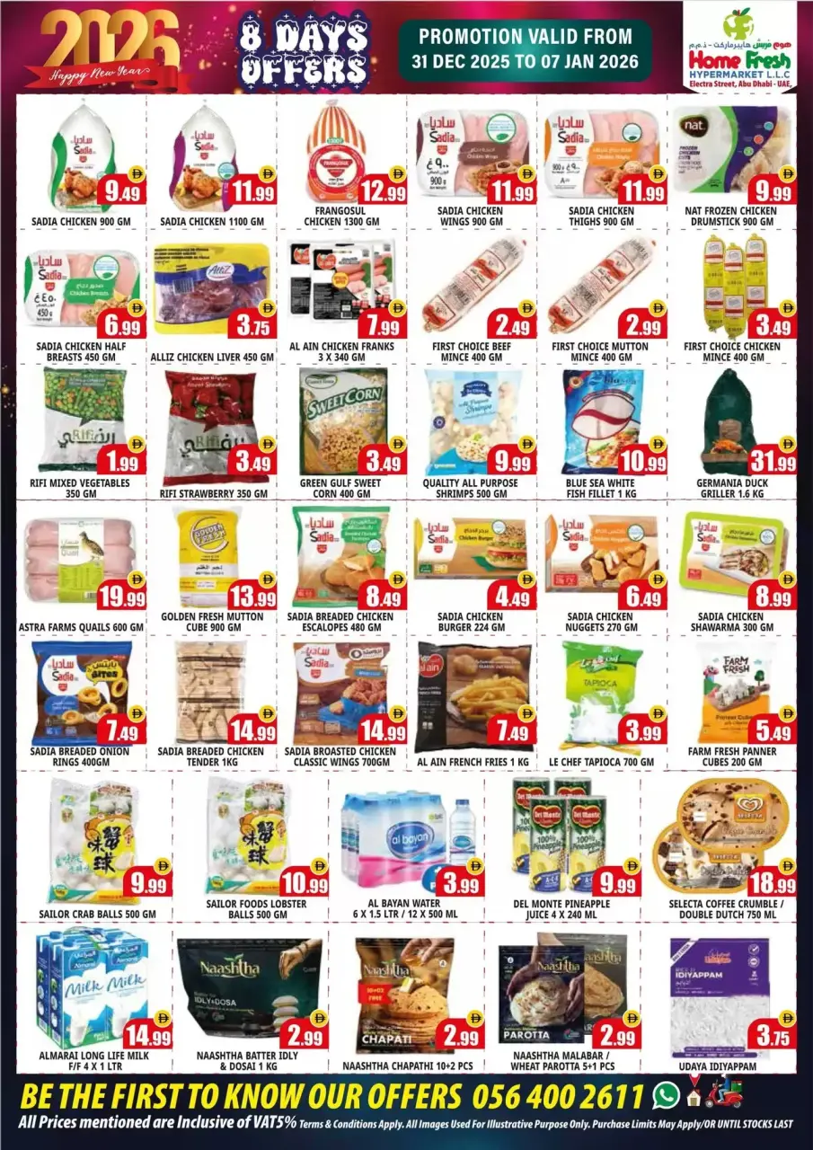 Ofertas de supermercado Home Fresh Emiratos Árabes Unidos de 31 diciembre a 7 enero 2026 Venta de año nuevo - Página 4