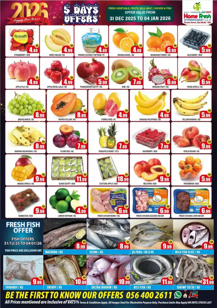 Ofertas de supermercado Home Fresh Emiratos Árabes Unidos de 31 diciembre a 7 enero 2026 Venta de año nuevo - Página 5