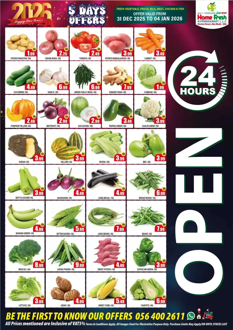 Ofertas de supermercado Home Fresh Emiratos Árabes Unidos de 31 diciembre a 7 enero 2026 Venta de año nuevo - Página 6