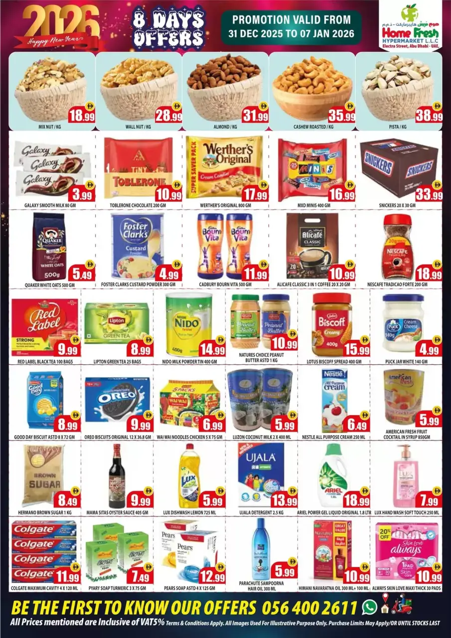 Ofertas de supermercado Home Fresh Emiratos Árabes Unidos de 31 diciembre a 7 enero 2026 Venta de año nuevo - Página 3