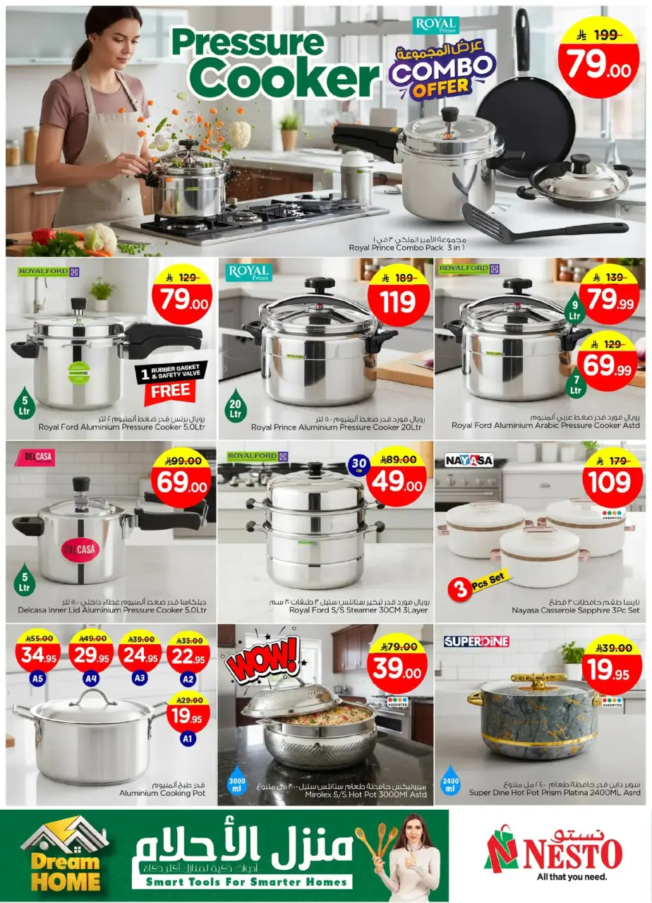 Ofertas de Nesto  Al Kharj, Azizia, Batha y Buraydah  de 1 a 6 enero Ofertas de Hogar de Ensueño - Página 7