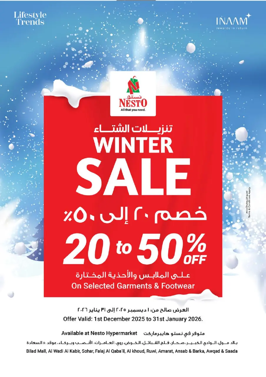 Ofertas de Nesto  Muscat  de 1 a 4 enero Ofertas de bienvenida para 2026 - Página 26