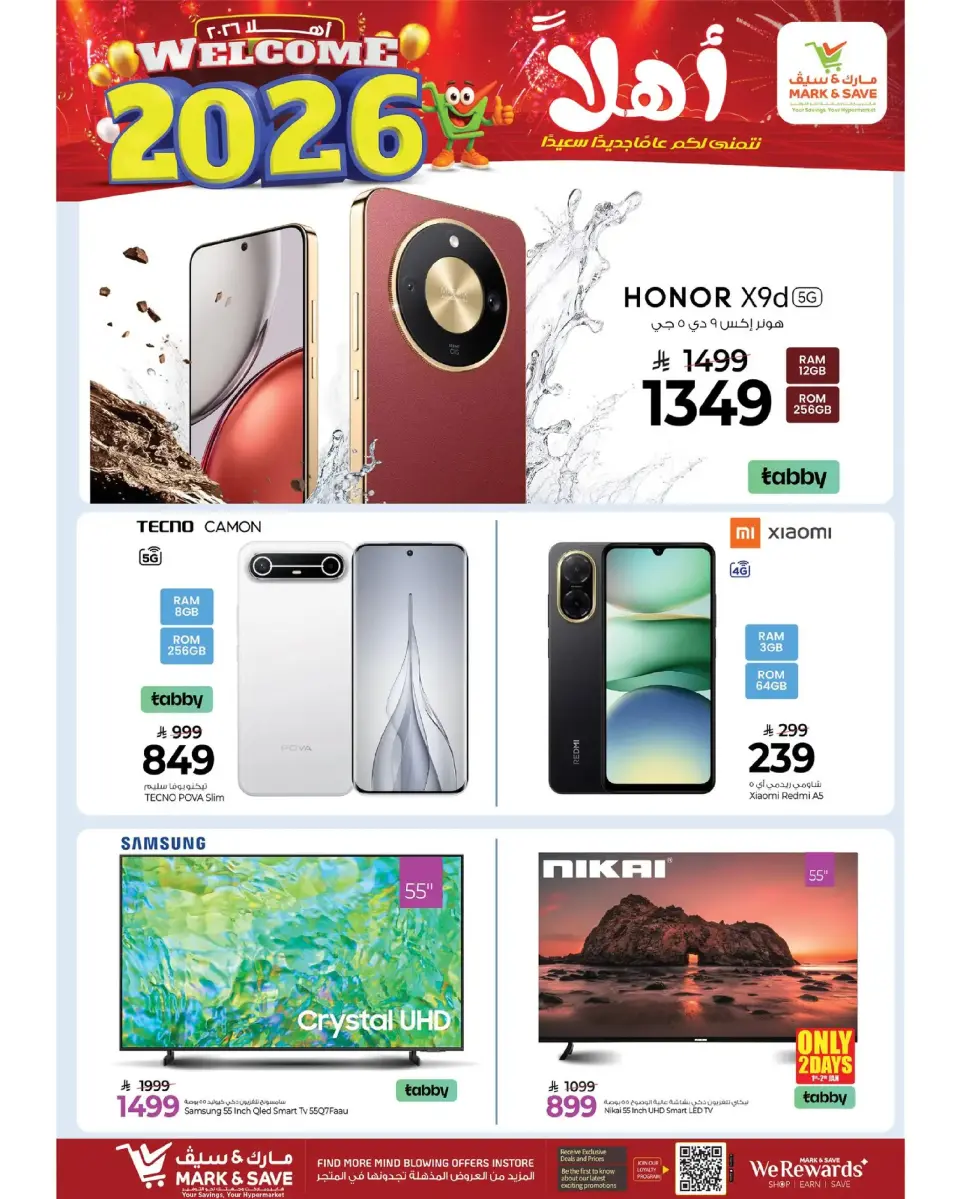 Mark & Save  Al Hassa  Offers from 1 to 6 January New Year's offers - Page 29