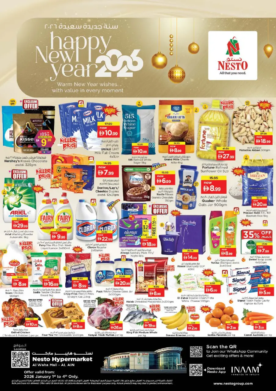 Nesto Hypermarkets Al Ain  Offers from 1 to 4 January New Year, New Deals