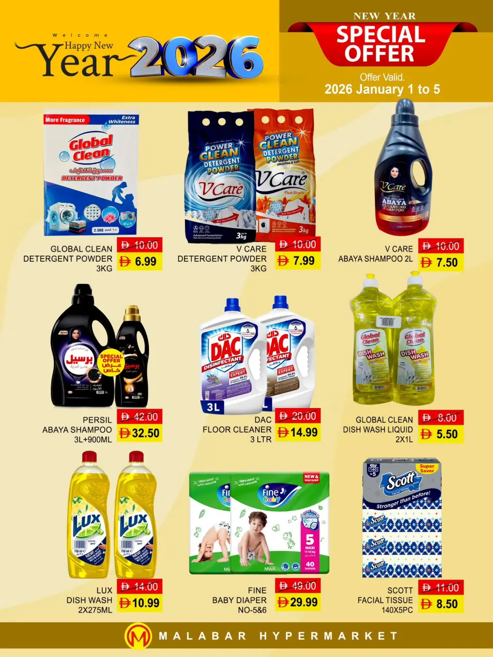 Ofertas de Hipermercado Malabar Emiratos Árabes Unidos de 1 a 5 enero 2026 Ofertas de Feliz Año Nuevo - Página 8