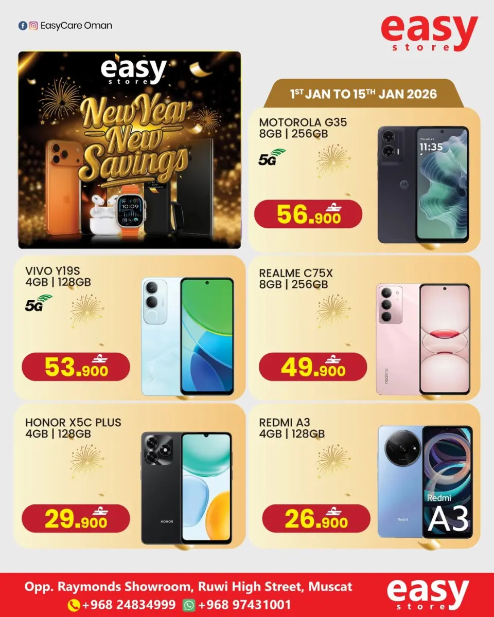 Easy store Oman Offers from 1 to 15 January 2026 Happy New Year offers