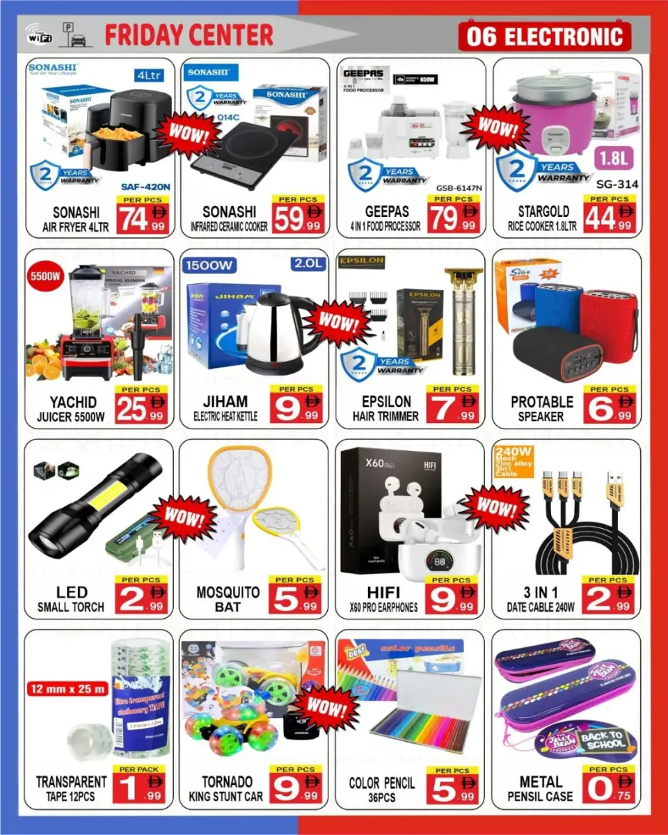 Ofertas de Centro del viernes Emiratos Árabes Unidos de 2 a 9 enero 2026 Ofertas de Feliz Año Nuevo - Centro del viernes - Emiratos Árabes Unidos - 2 enero 2026 – 9 enero 2026 - Página 8