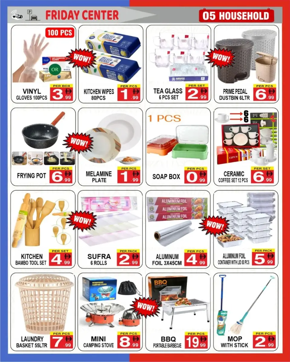 Ofertas de Centro del viernes Emiratos Árabes Unidos de 2 a 9 enero 2026 Ofertas de Feliz Año Nuevo - Centro del viernes - Emiratos Árabes Unidos - 2 enero 2026 – 9 enero 2026 - Página 2