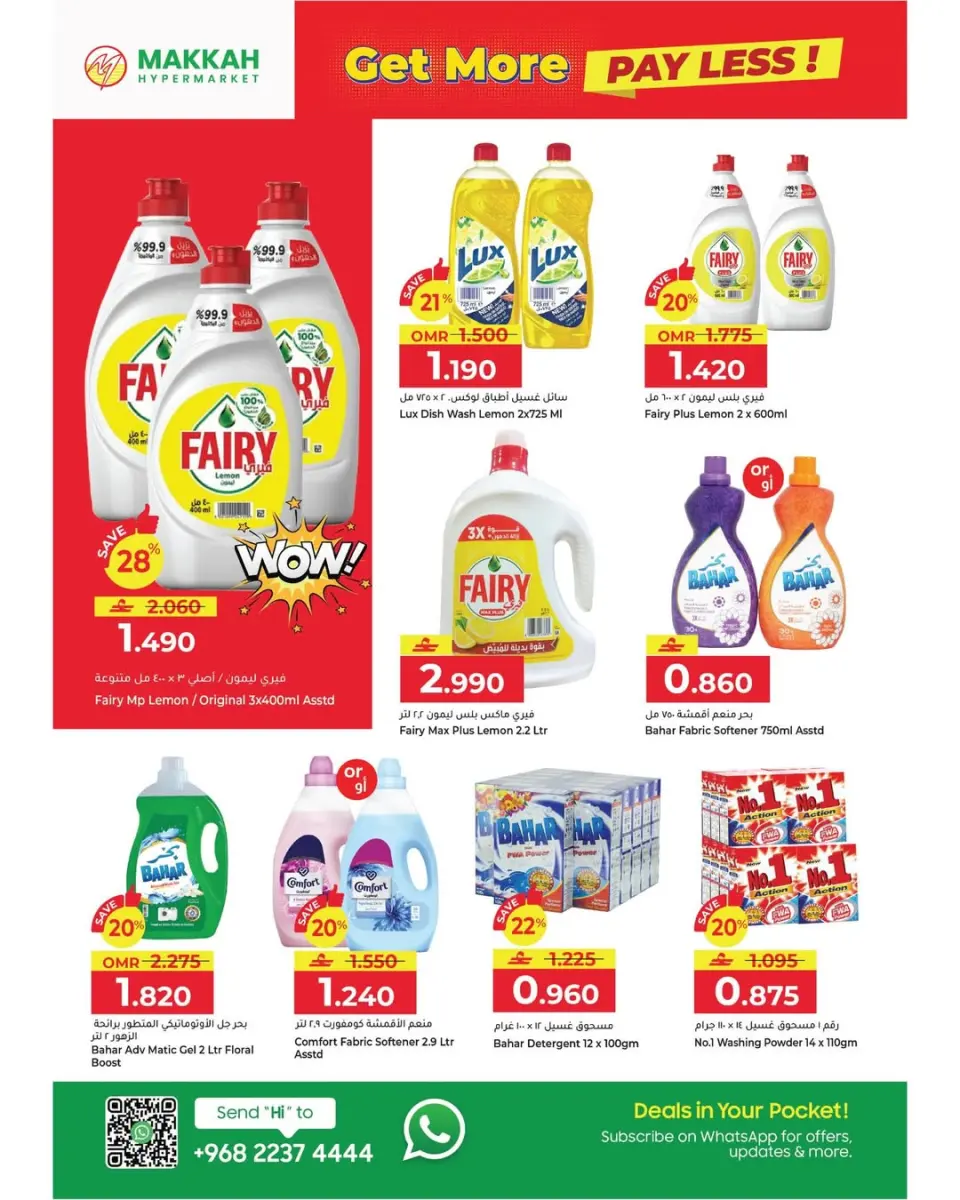 Ofertas de Hipermercado Makkah Oman de 4 a 13 enero 2026 Bombazos - Página 5