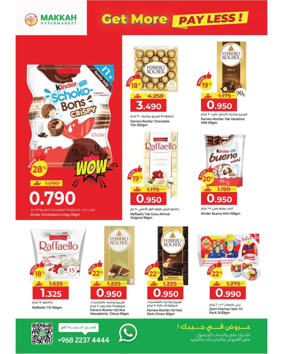 Ofertas de Hipermercado Makkah Oman de 4 a 13 enero 2026 Bombazos - Página 18