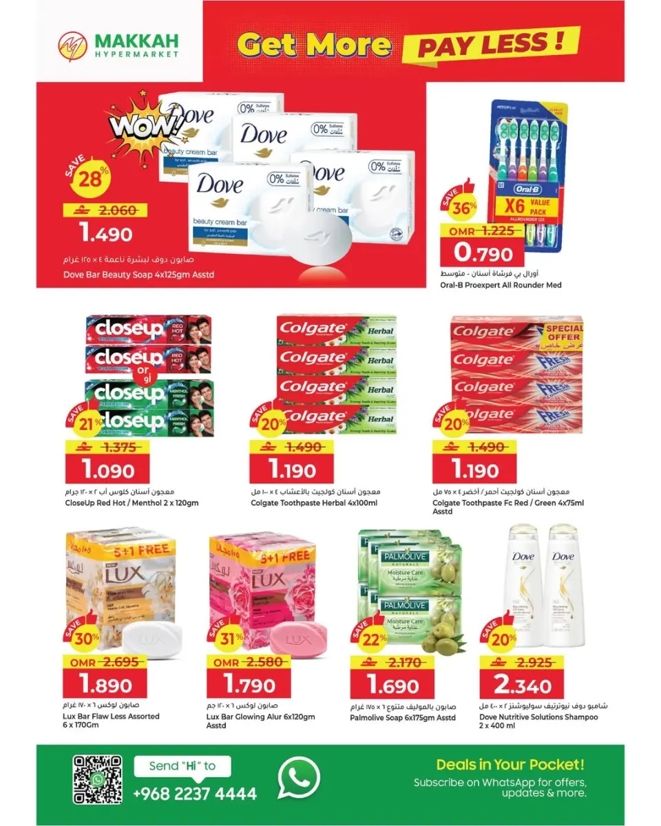 Ofertas de Hipermercado Makkah Oman de 4 a 13 enero 2026 Bombazos - Página 7