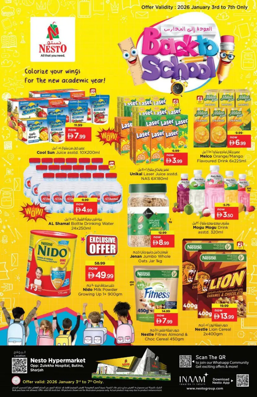 Ofertas de Nesto Hipermercados Emiratos Árabes Unidos de 3 a 7 enero 2026 Ofertas de regreso a clases