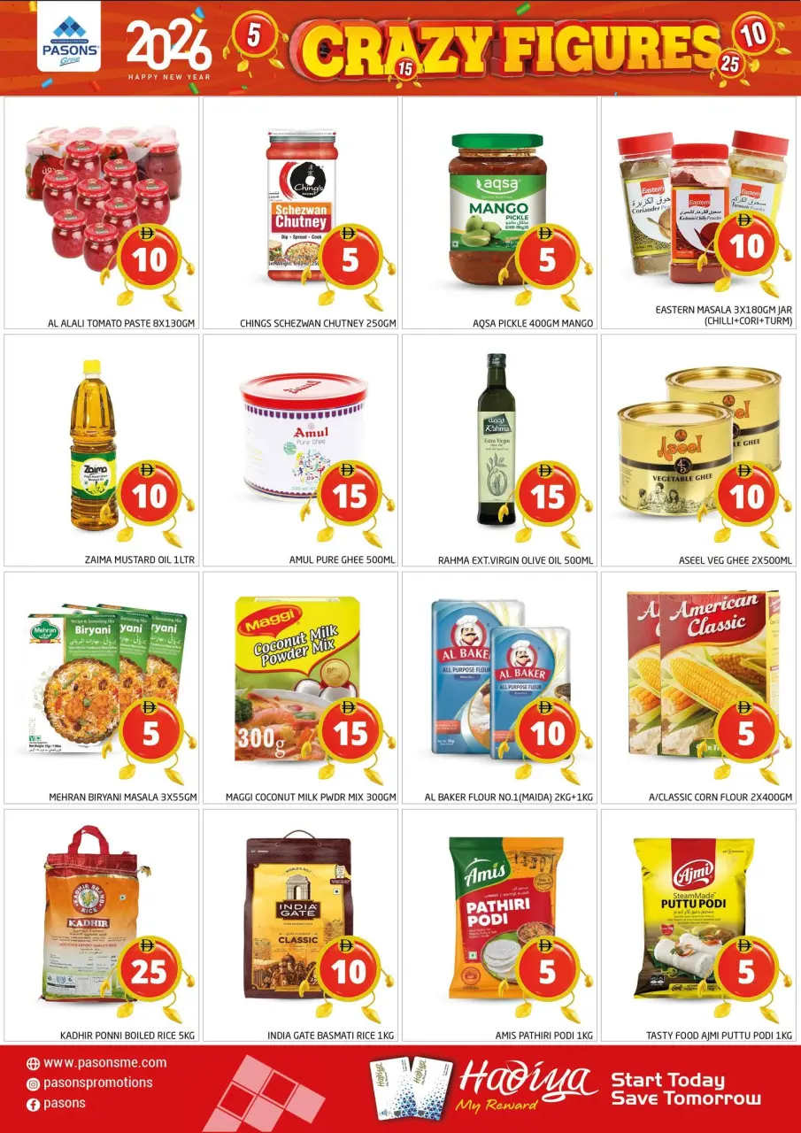 Ofertas de supermercado Pasons  Dubai  de 2 a 4 enero Ofertas con Cifras Locas - Página 6