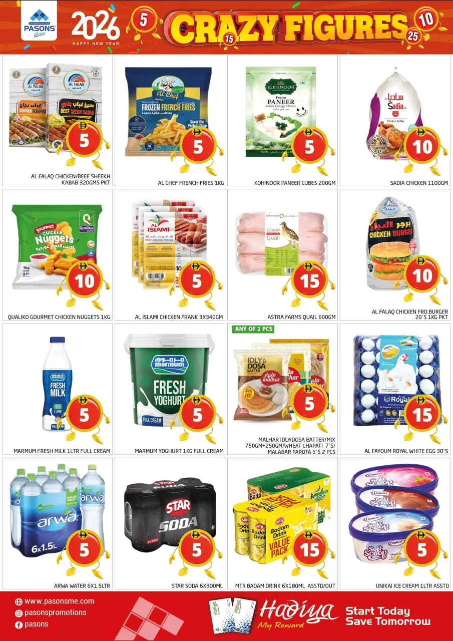 Ofertas de supermercado Pasons  Dubai  de 2 a 4 enero Ofertas con Cifras Locas - Página 5