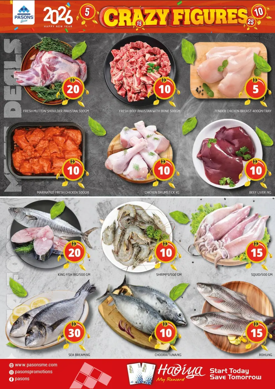 Ofertas de supermercado Pasons  Dubai  de 2 a 4 enero Ofertas con Cifras Locas - Página 10