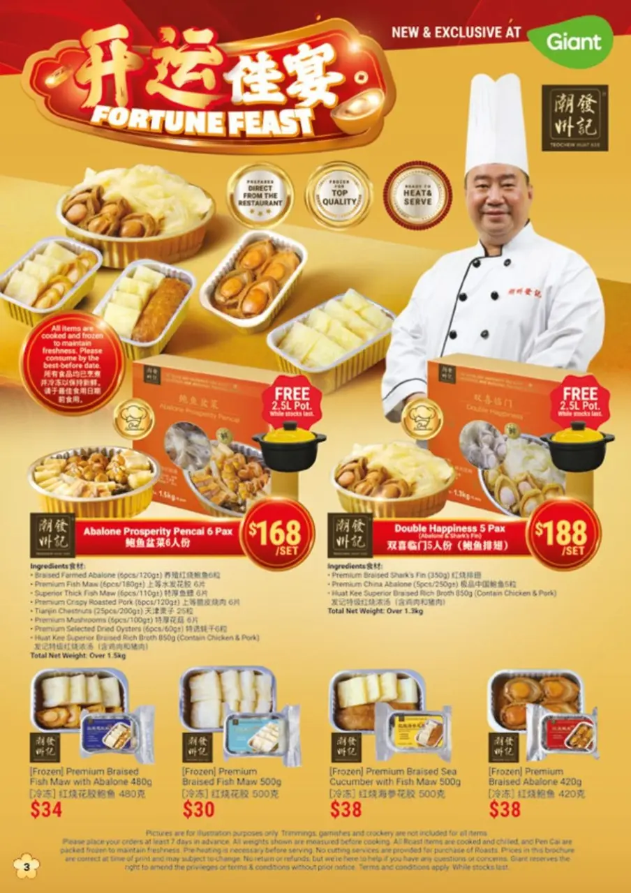 Offres Giant Singapour de 29 décembre à 3 mars 2026 Tout ce dont vous avez besoin avec des Économies Géantes ! - Page 6