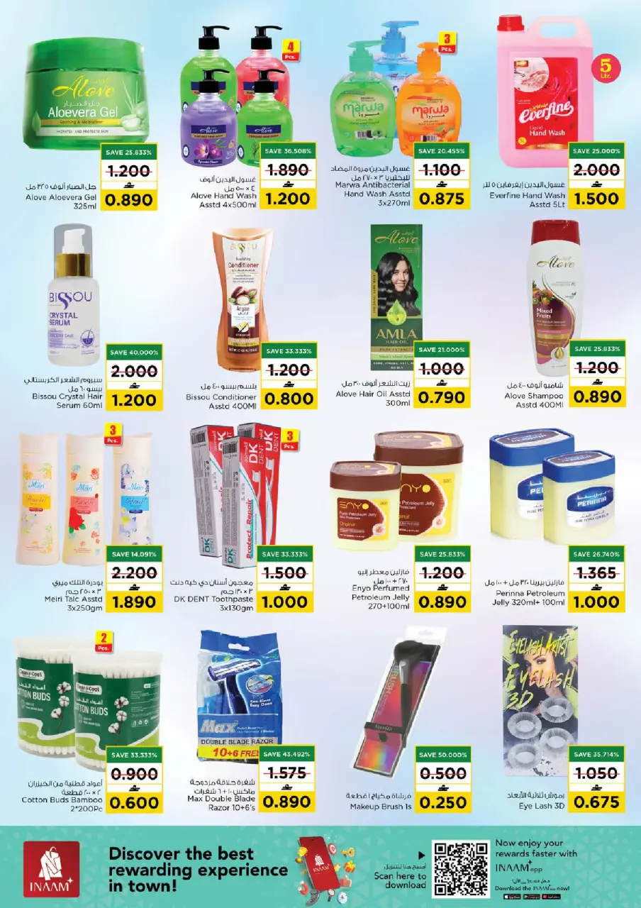 Ofertas de Nesto Oman de 4 a 10 enero 2026 Ofertas de valor únicas - Página 11