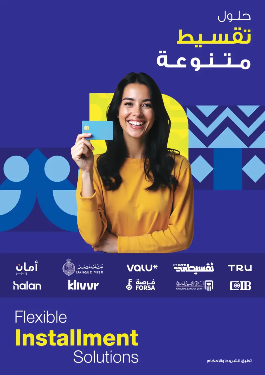 Raya Shop Egypt Offers from 3 to 9 January 2026 January Festival Offers - Page 41