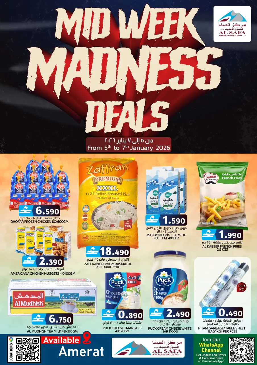 Offres Safa Express  Al Amerat  de 5 à 7 janvier Réductions de milieu de semaine