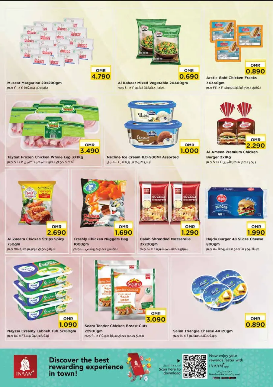 Ofertas de Nesto  Muscat  de 5 a 7 enero Descuentos de mitad de semana - Página 4