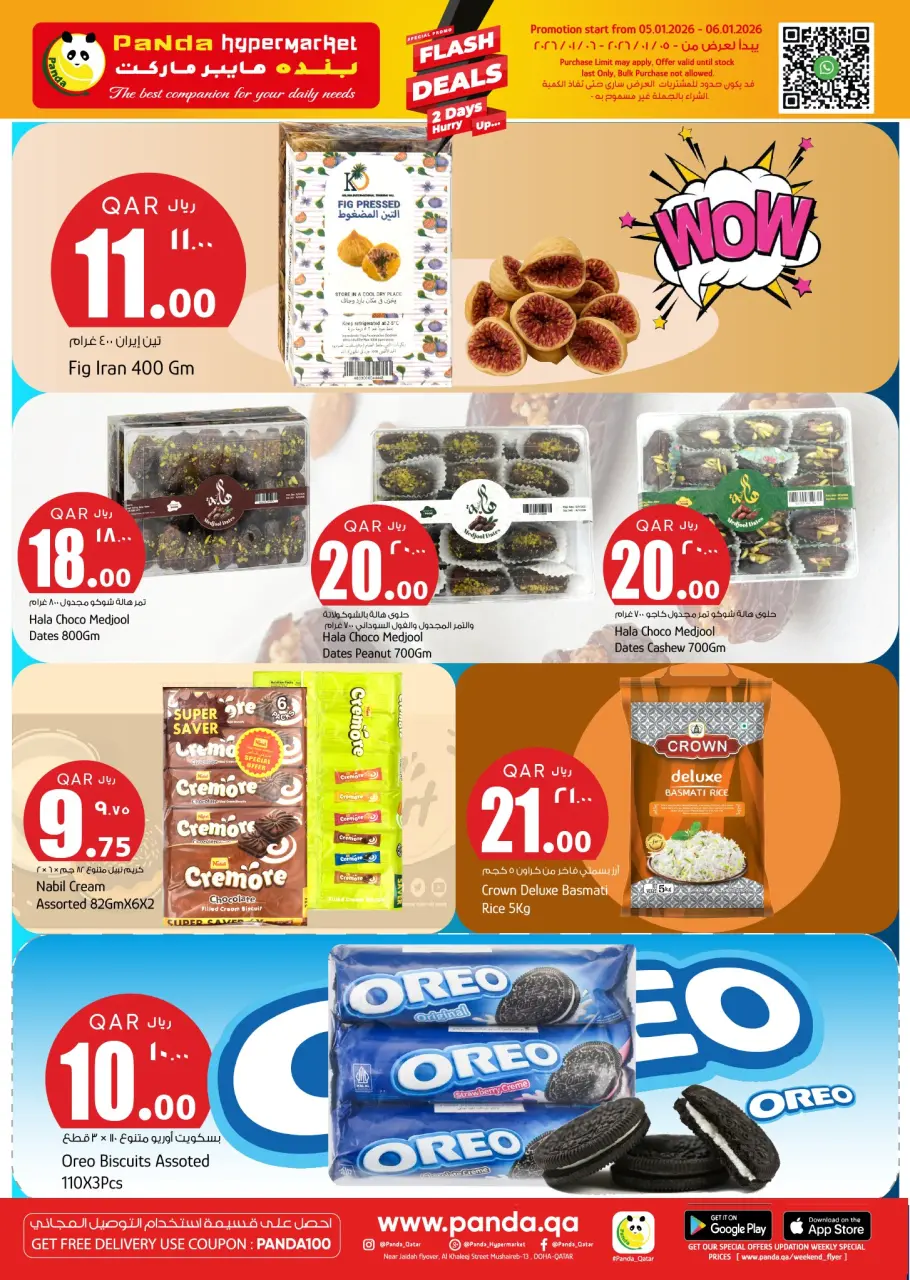 Ofertas de Hipermercado Panda Katar de 5 a 6 enero 2026 OFERTAS FLASH 2 DÍAS - Hipermercado Panda - Katar - 5 enero 2026 – 6 enero 2026 - Página 3